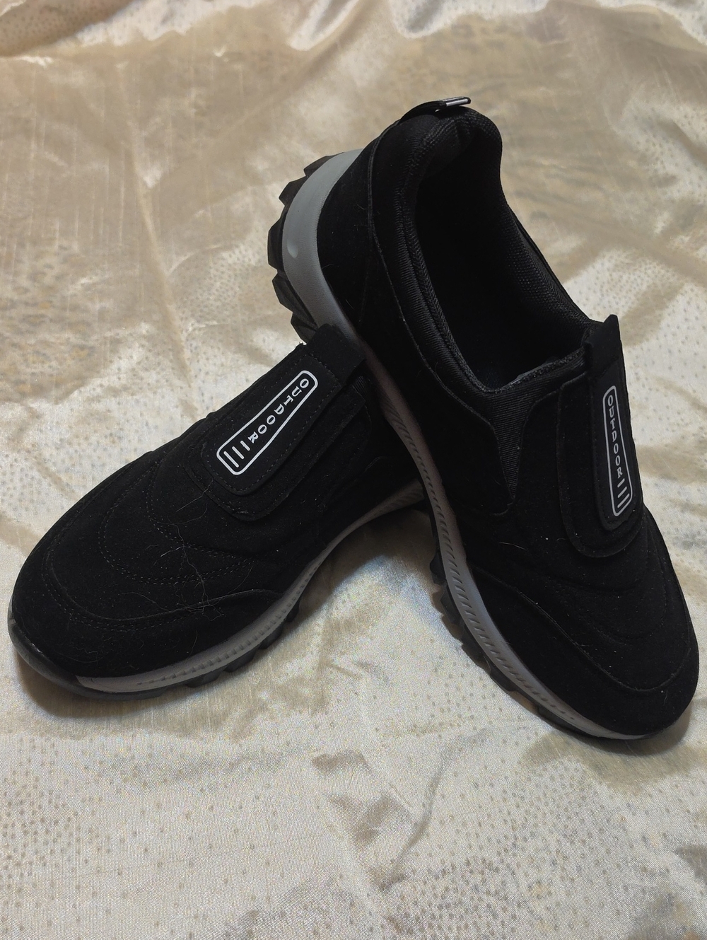 OUTDOOR SPORT Black Slip-On Men's Sneakers, SZ 41